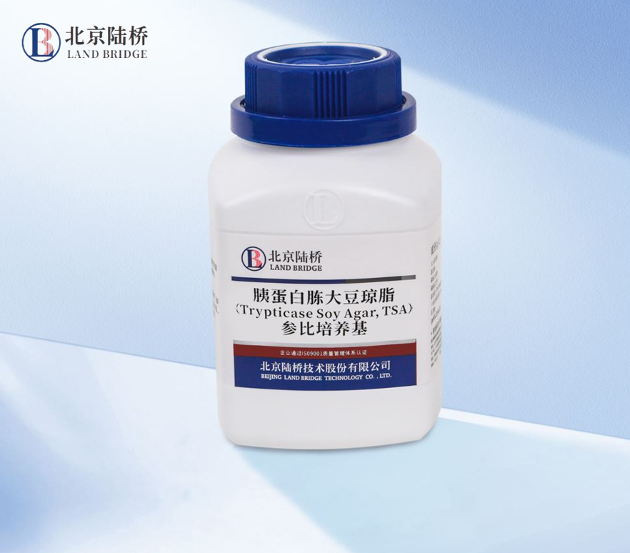 北京陸橋邀您參加2024 食品安全與檢測技術(shù)創(chuàng)新論壇，共同探討GB4789.28-2024