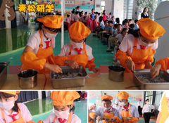 青松研學(xué)走進合肥高新創(chuàng)新實驗小學(xué)祝娃娃們節(jié)日快樂…