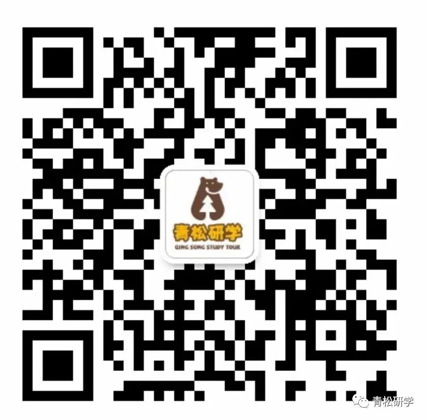 【小小營(yíng)養(yǎng)師】冬令營(yíng)即將開(kāi)營(yíng)~