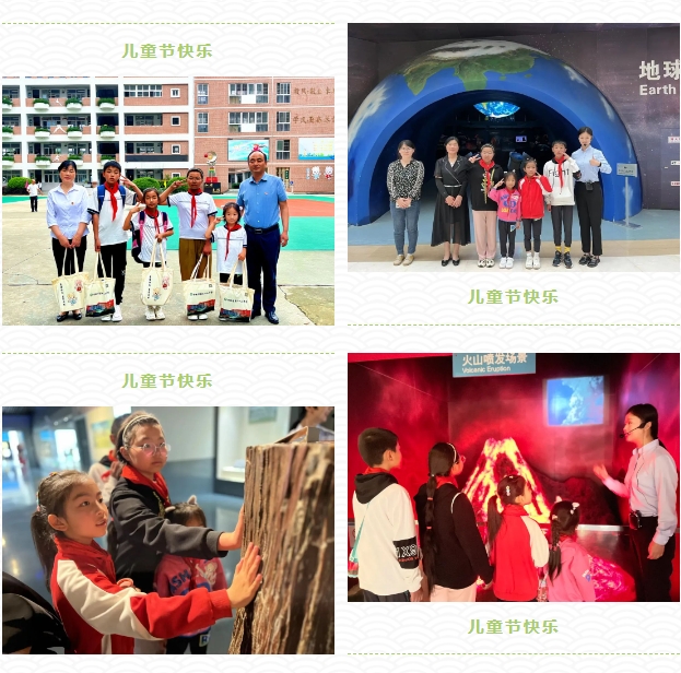 六安市霍山縣桃李河小學與合肥市第六十二中學共筑夢想，研學交流啟新篇